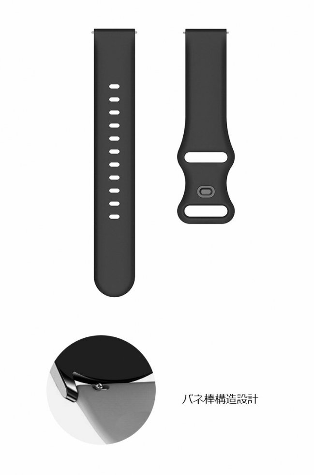 SKAGEN Falster Gen 6 バンド ベルト シリコン バンド幅20mm 交換