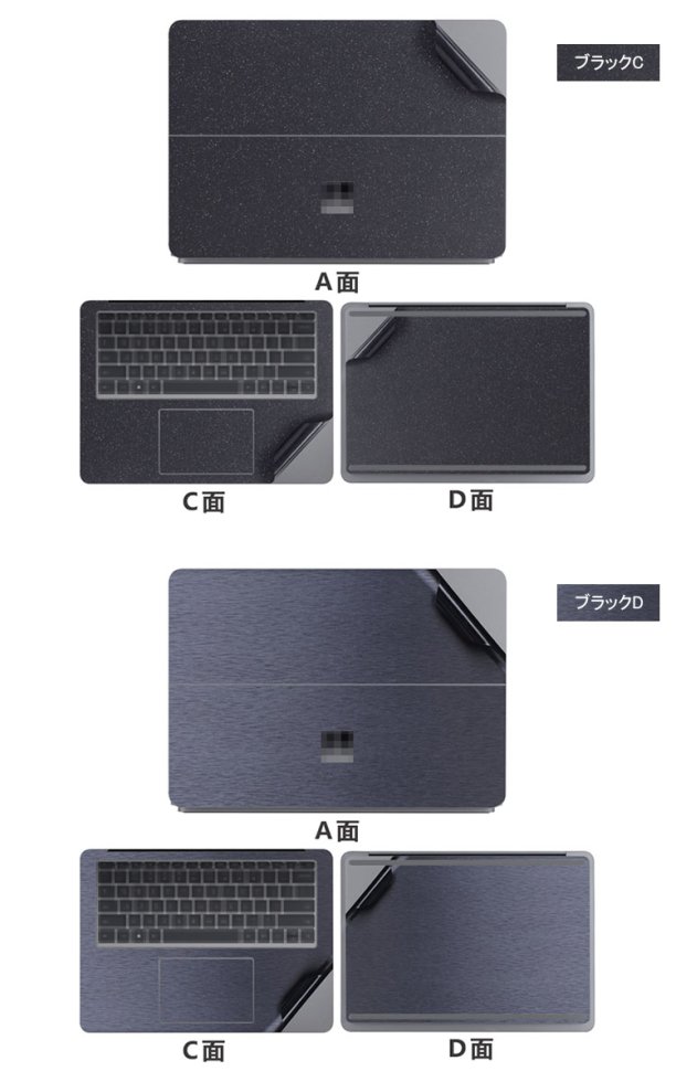 Surface Laptop Studio (14.4インチ) フィルム 傷つき防止 サーフェス