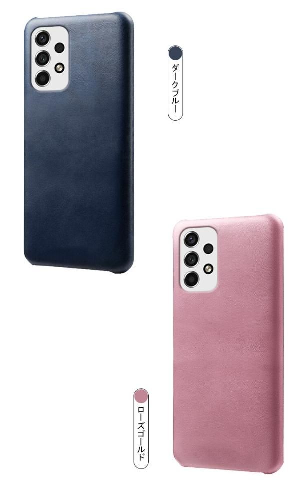 Galaxy A53 5G ケース カバー PUレザー プラスチック 背面レザー