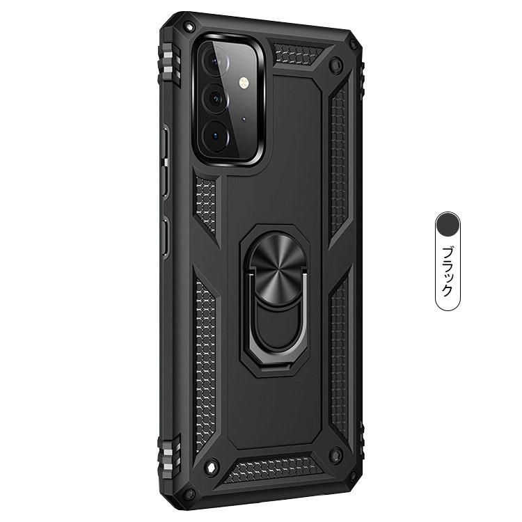 Galaxy A53 5G ブラック SCG15 本体＋箱＋付属品＋ケース2点 楽天市場】Galaxy A53 ケース 5G SC-53C SCG15 ケース 黒 白