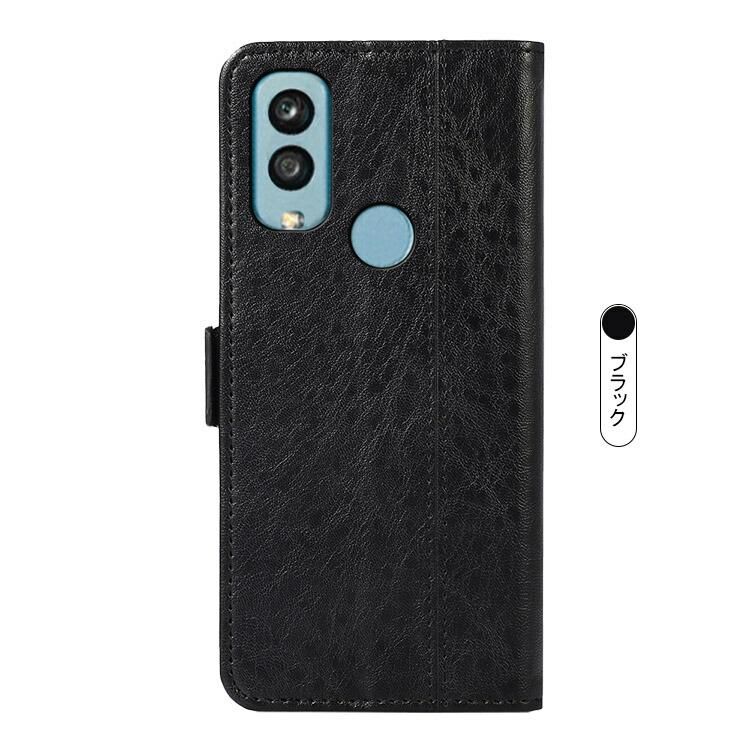 京セラ Android One S9 ケース 手帳型 かわいい PUレザー カード