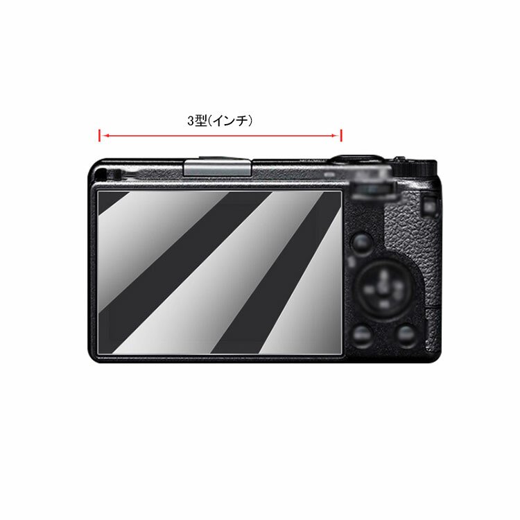 RICOH GR IIIx ガラスフィルム 強化ガラス 液晶保護フィルム 液晶保護 リコー GR3x 傷つき防止 保護ガラスフィルム 2枚 - IT問屋