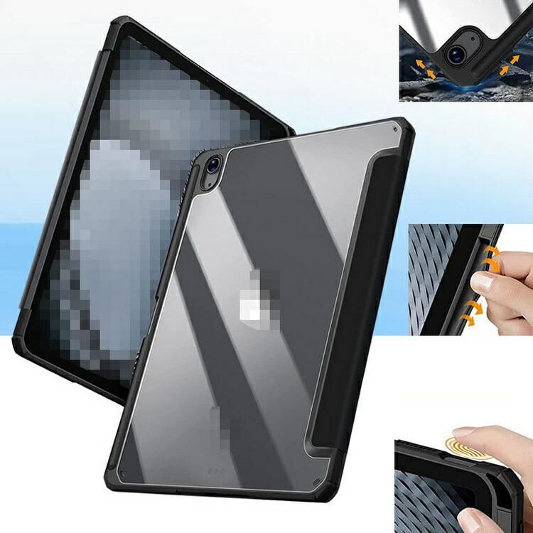 iPad Air 第5世代 10.9インチ ケース 手帳型 ペン収納 背面クリア