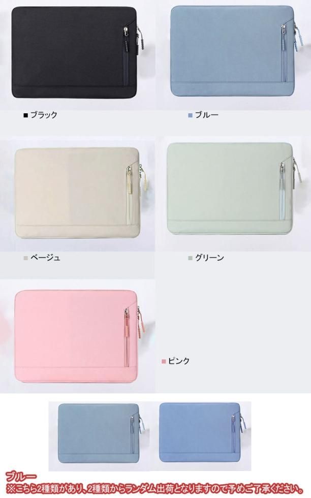 みな　ポーチなしSurface go 2 ケース　ポーチ　付き Surface Laptop Go 3/Go 2/Go (12.4インチ) ケース 軽量 カバー