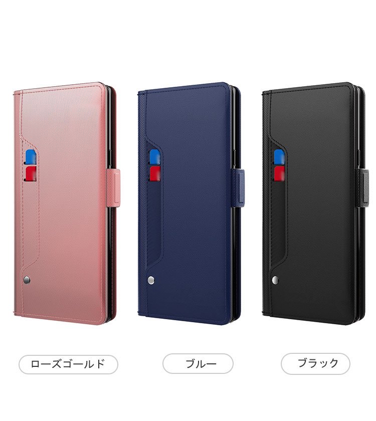 Sony Xperia 1 IV ケース Xperia 10 IV カバー 手帳型 かわいい PU