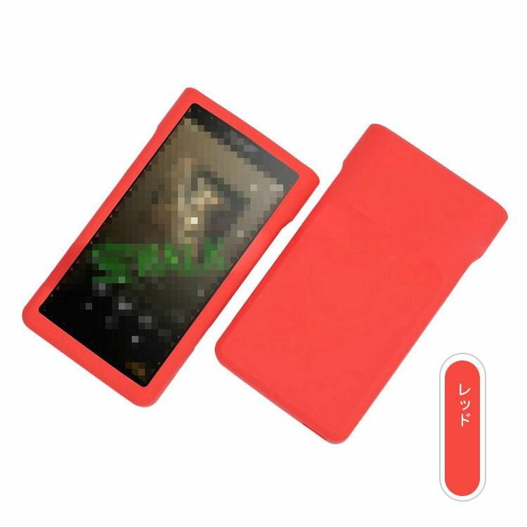 SONY NW-WM1AM2 NW-WM1ZM2 ケース/カバー 耐衝撃 シリコン 背面カバー