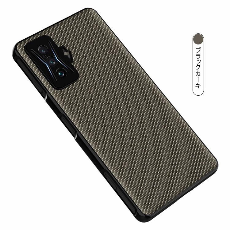 POCO F4 GT　ステルスブラック　専用ケース＋スマホクーラー付き POCO F4 GT ステルスブラック 専用ケース＋スマホクーラー付き