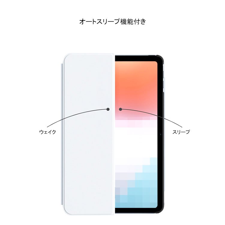 OPPO Pad Air ケース カバー 10.36インチ(2022モデル) 手帳型 かわいい 高級PUレザー 衝撃吸収 スタンド機能 シンプル  おしゃれ 手帳型 かわいいレザーケース - iPhone14 アルミバンパー 耐衝撃 手帳型 他、最新機種のスマホケース専門店 - IT問屋