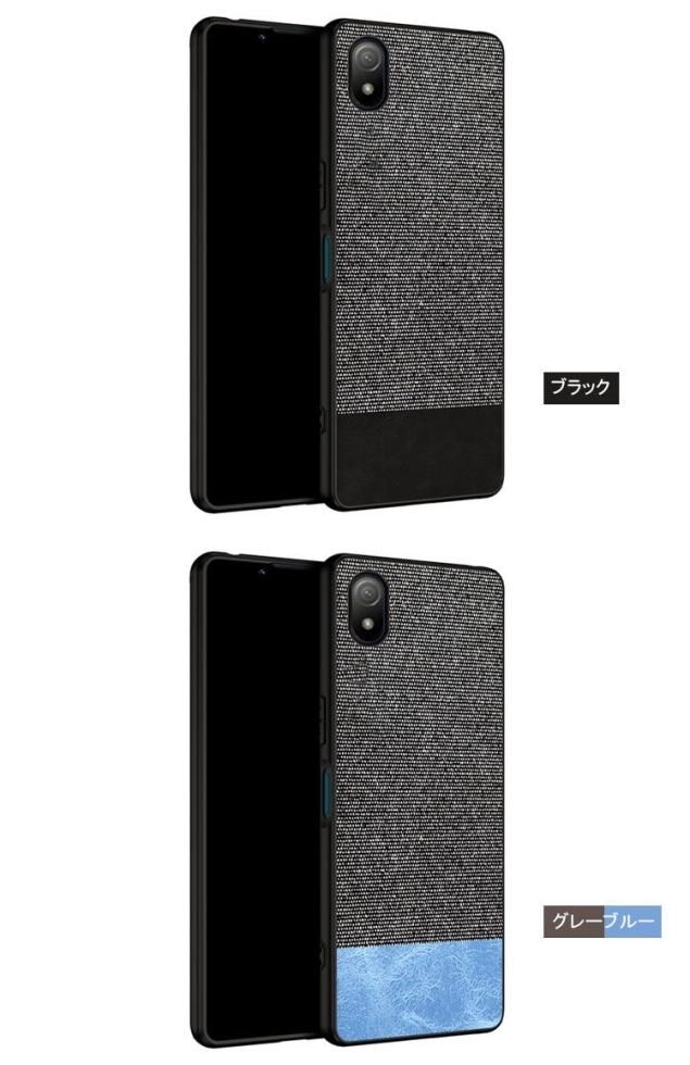 Sony Xperia Ace III ブルー 本体　＊ケース着 Sony Xperia Ace III ブルー 本体 ＊ケース着 Sony Xperia Ace