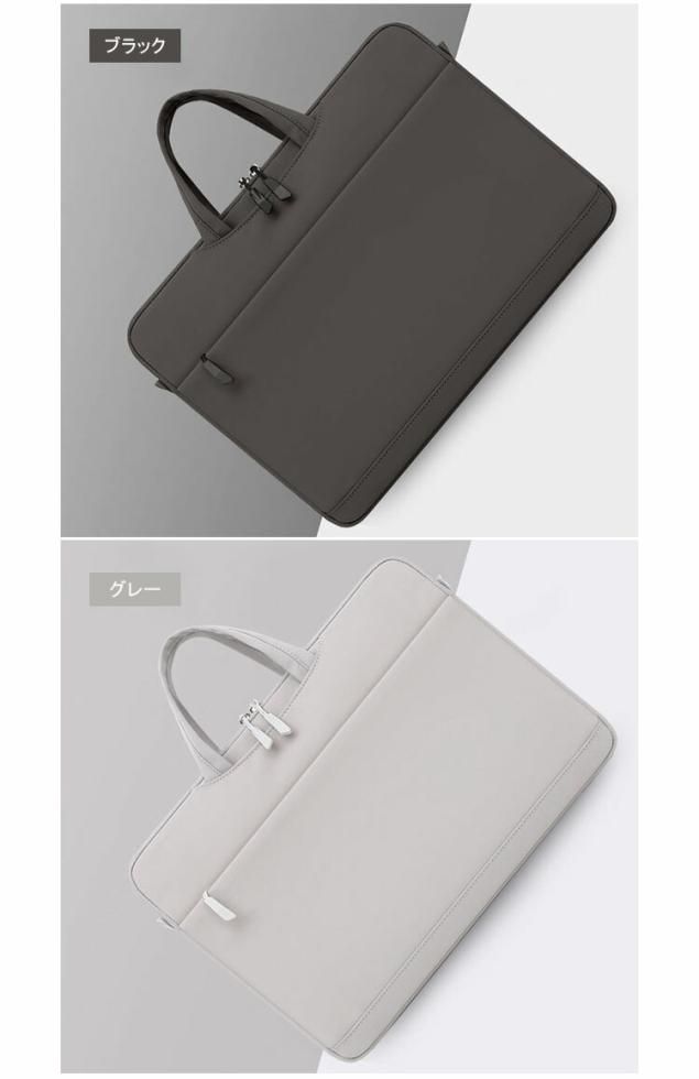 MacBook Air 13.3/13.6インチ ケース / カバー 手提げかばん MacBook Air 13.3/13.6インチ ケース / カバー 手提げかばん