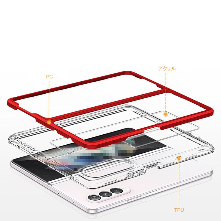 入荷予定 MiimallGalaxy Z Fold 4 SCG16 SC-55C 専用ケース フイルム