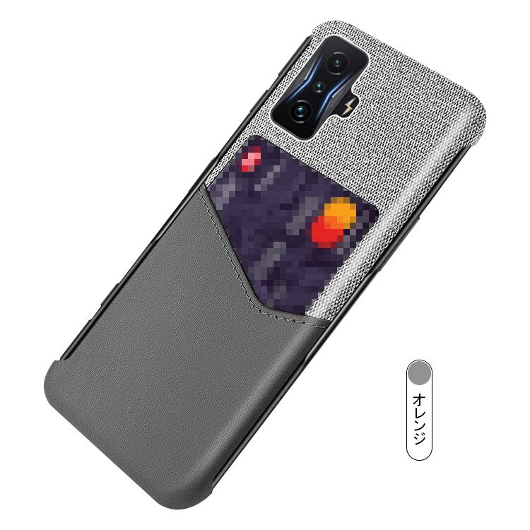 Xiaomi POCO F4 GT/Redmi K50 Gaming ケース カバー PUレザー カード収納 プラスチック 背面レザーケース  アンドロイド スマホケース シャオミー レドミー 小米 - IT問屋