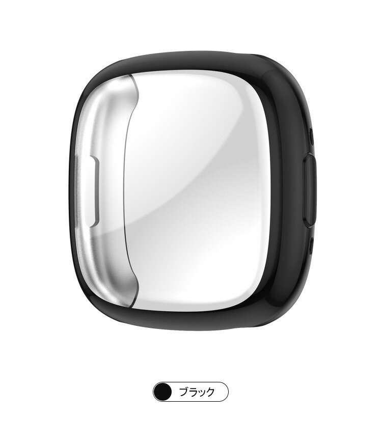 Fitbit Versa4/sense2 ケース カバー TPU メッキ 液晶保護 耐衝撃