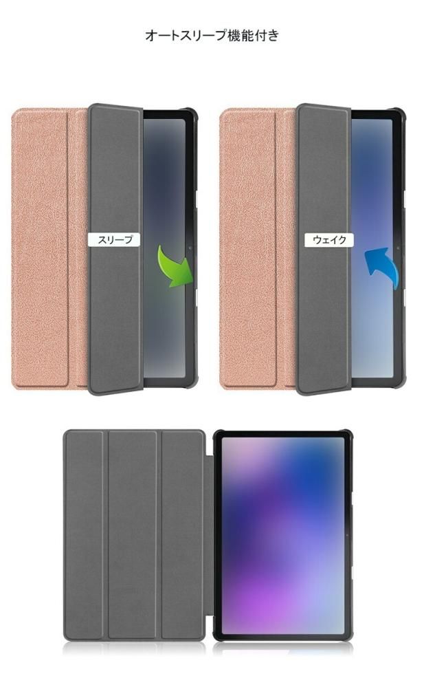Lenovo Tab M10 (3rd Gen) ケース カバー 10.1インチ 手帳型