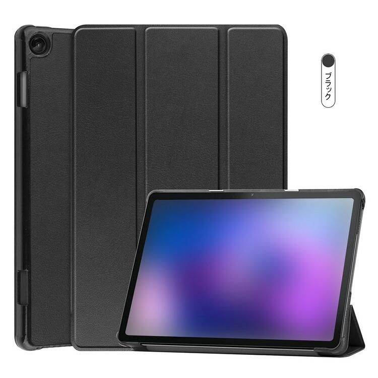 Lenovo Tab M10 (3rd Gen) ケース カバー 10.1インチ 手帳型 Lenovo Tab M10 (3rd Gen) ケース カバー 10.1インチ 手帳型