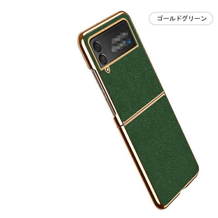 Clover Phone Case Iphone | Four Leaf Clover Phone Case