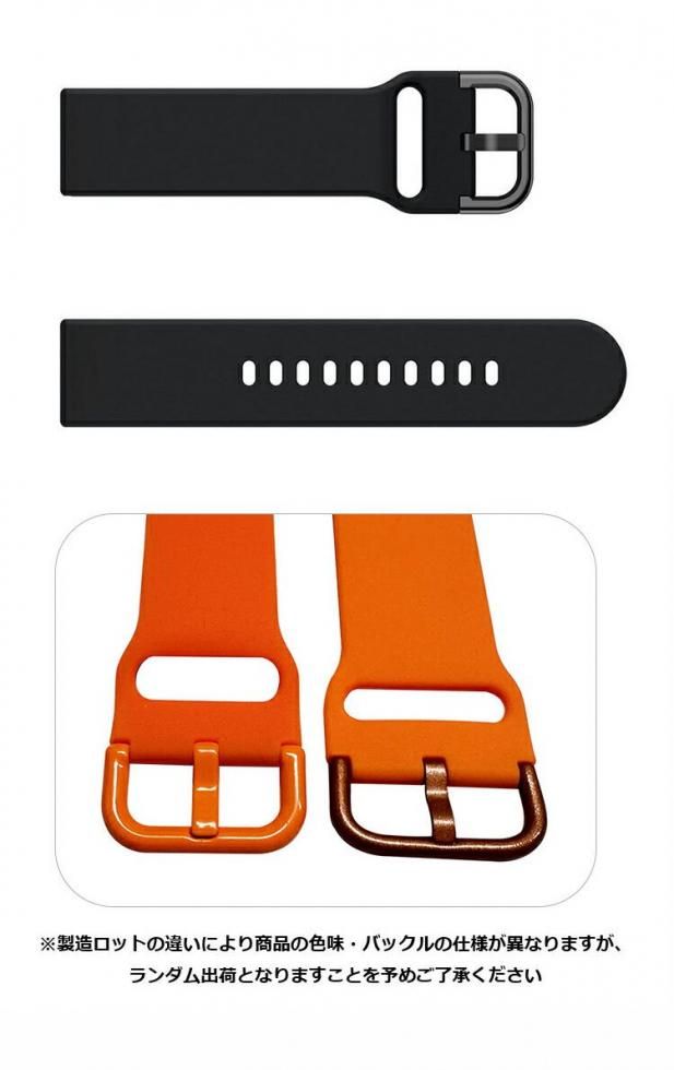 Garmin Forerunner 255/255S/255 Music/255S Music ベルト