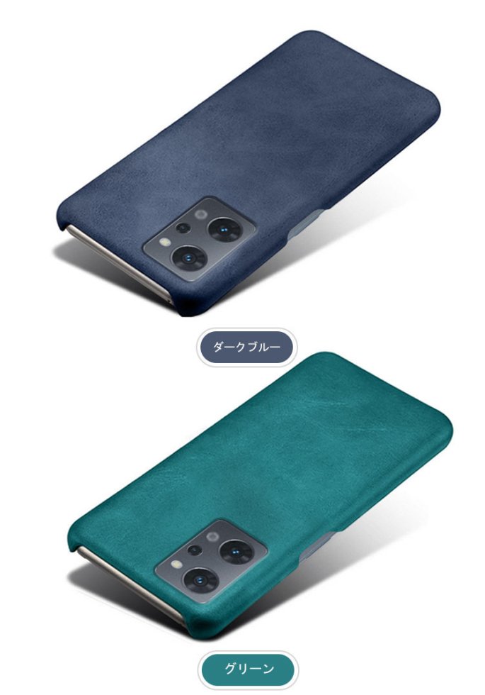 OPPO Reno9 A ケース Reno7A カバー ケース カバー レザー調 シンプル