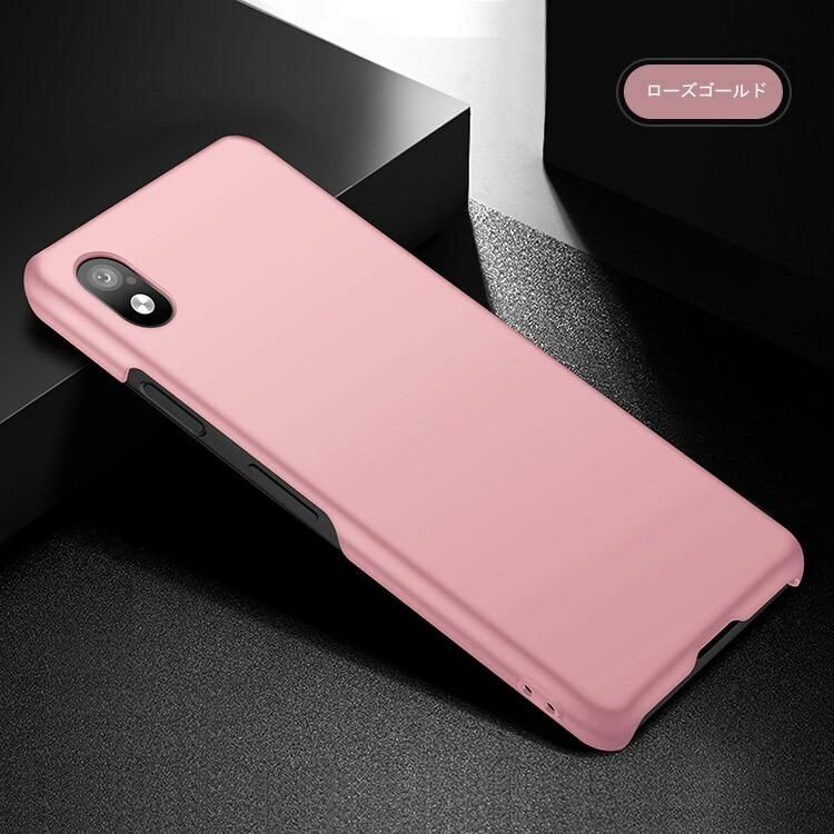 Sony Xperia Ace3 本体 右上に傷あり Sony Xperia Ace3 本体 右上に傷あり