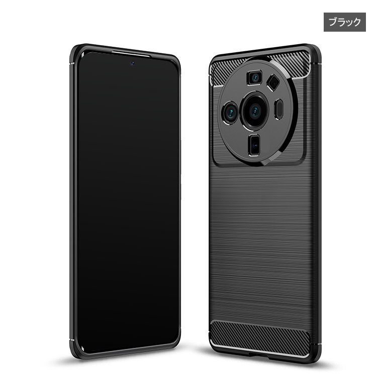 Xiaomi 12S Ultra ケース カバー 耐衝撃ケース ソフトケース シャオミ 小米 12S ウルトラ スマホケース/カバー シャオミー -  IT問屋