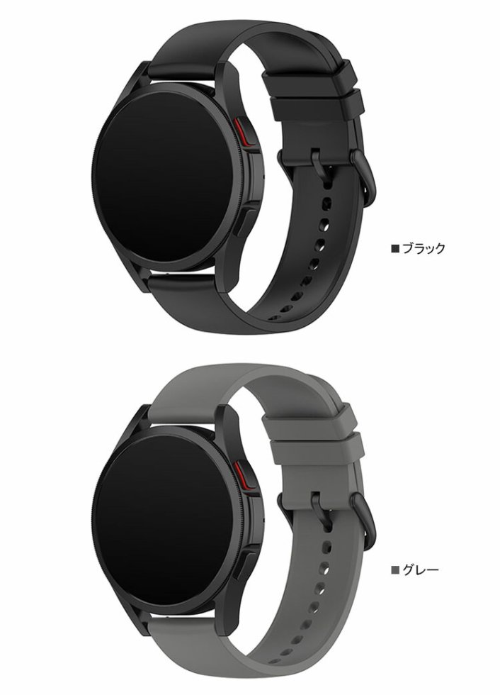 HUAWEI WATCH GT3 Pro 43mm セラミックバンド換装 - 腕時計(デジタル)