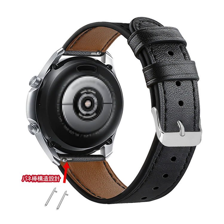 HUAWEI WATCH GT3 Pro バンド 43mm/46mm ベルト PUレザー バンド幅20mm