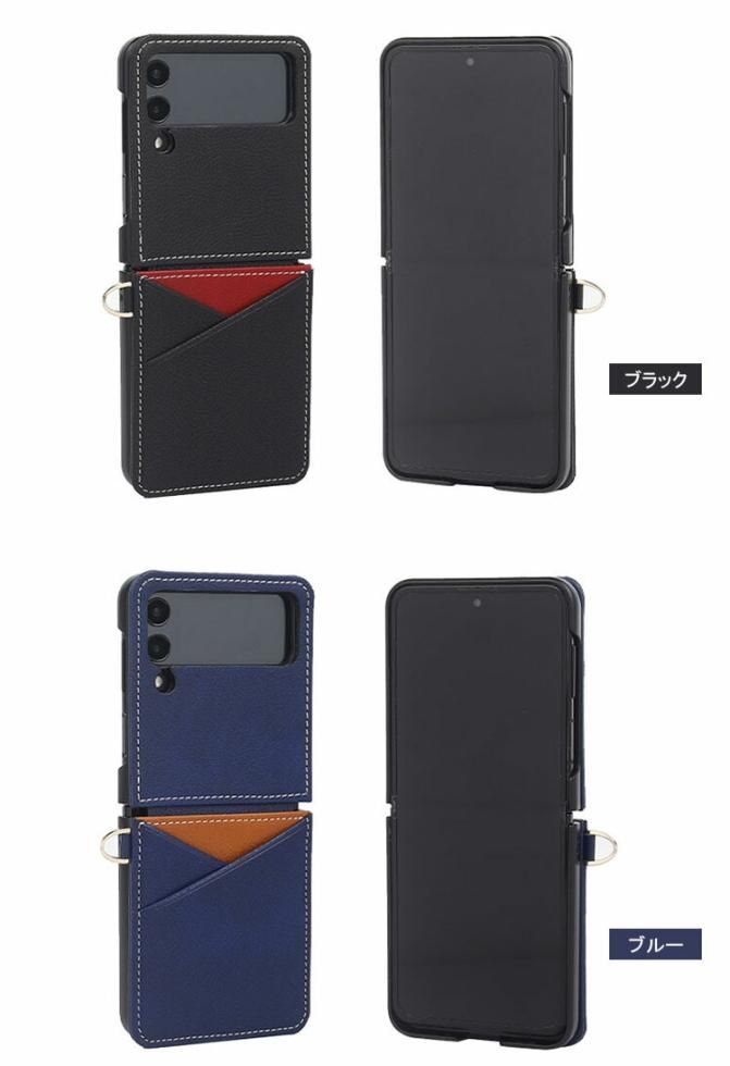 y.consigliere4ケース Galaxy Z Flip4 ケース カバー カード収納 折りたたみ型 レザー