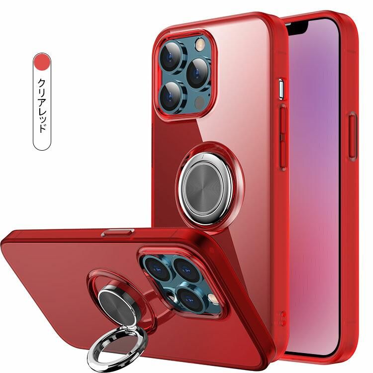 Apple iPhone14/ 14 Plus / 14Pro / 14Pro Max クリアケース Apple iPhone14/ 14 Plus / 14Pro / 14Pro Max クリアケース