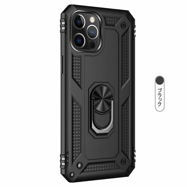 iPhone14 ケース 14 Plus / 14Pro / 14Pro Max ケース スタンド