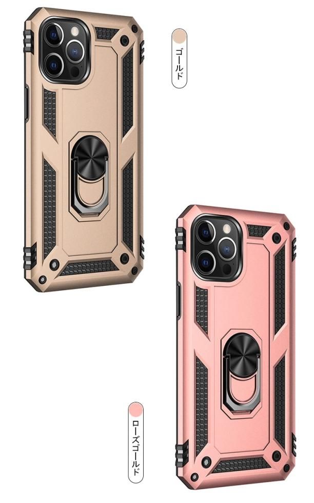 iPhone14プラス、プロマックスケース iPhone iPhone14ケース iPhoneケース iPhone14 Plus Pro Max プラス