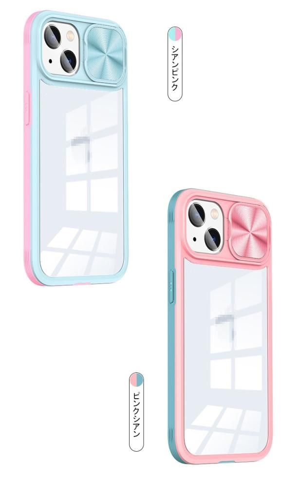 【即日発送】【値下げ可能】iPhone 14 Pro 付属品 レンズカバー付き 即日発送】【値下げ可能】iPhone 14 Pro 付属品 レンズカバー付き 楽天