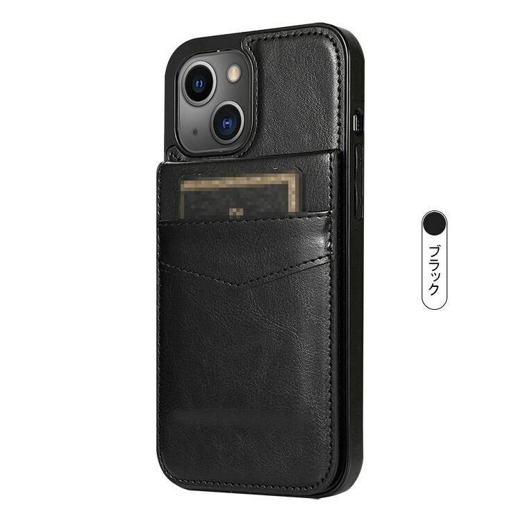 riu iPhone14 ケース ブラック Jacquard iPhone case – Riu