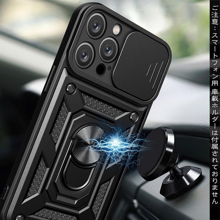 iPhone14 ケース 14 Plus/14 Pro/14 Pro Max ケース 耐衝撃 iPhone14 ケース 14 Plus/14 Pro/14 Pro Max ケース 耐衝撃