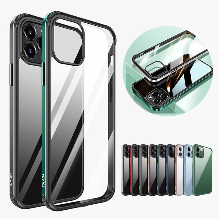 iPhone14 ケース 14 Plus / 14Pro / 14Pro Max ケース 耐衝撃