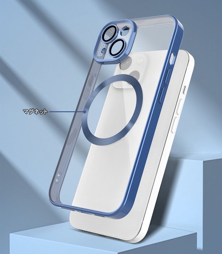 iPhone14 ケース 14 Plus / 14Pro / 14Pro Max ケース/カバー 一体型強化ガラスカメラレンズ保護フィルム付き メッキ  背面透明 アイフォン14 ー #147 - IT問屋