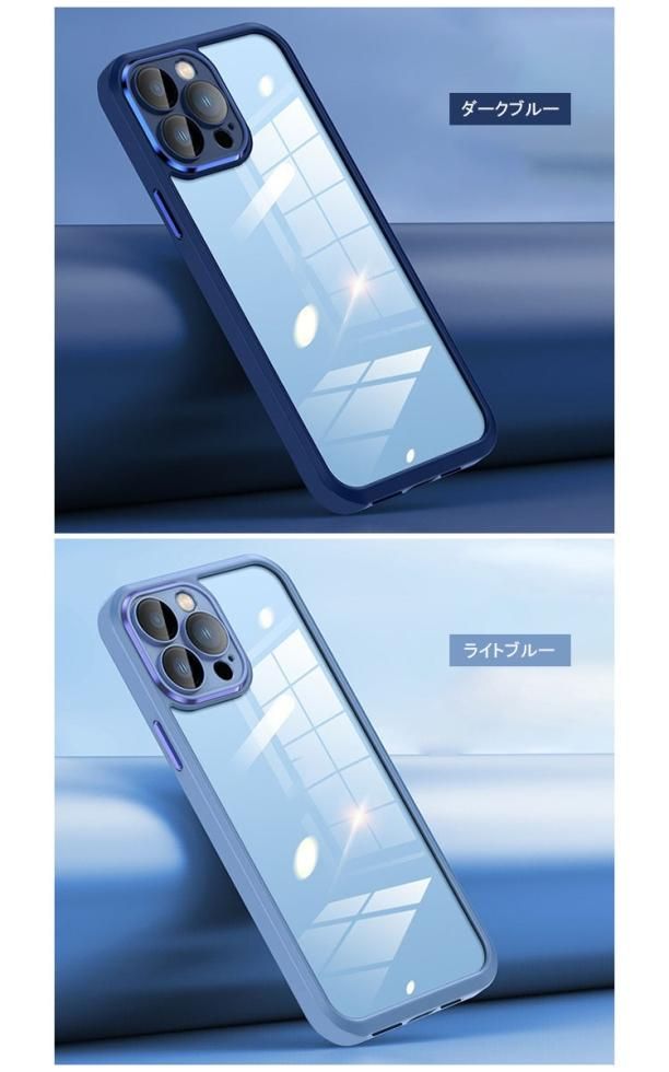 iPhone 14 ブルー 128GB  クリアケース&ガラスフィルム付属 Amazon.co.jp: 【Amazon.co.jp 限定】iFace Reflection iPhone