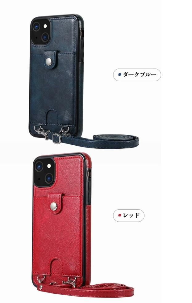 iPhone14 ケース 14 Plus/14 Pro/14 Pro Max ケース カバー PUレザー