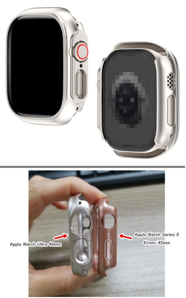 Apple Watch Series 8/7/Ultra ケース カバー アップルウォッチ シリーズ8/7/ウルトラ 41mm/45mm/49mm  ハードカバー 装着簡単 - iPhone14 アルミバンパー 耐衝撃 手帳型 他、最新機種のスマホケース専門店 - IT問屋