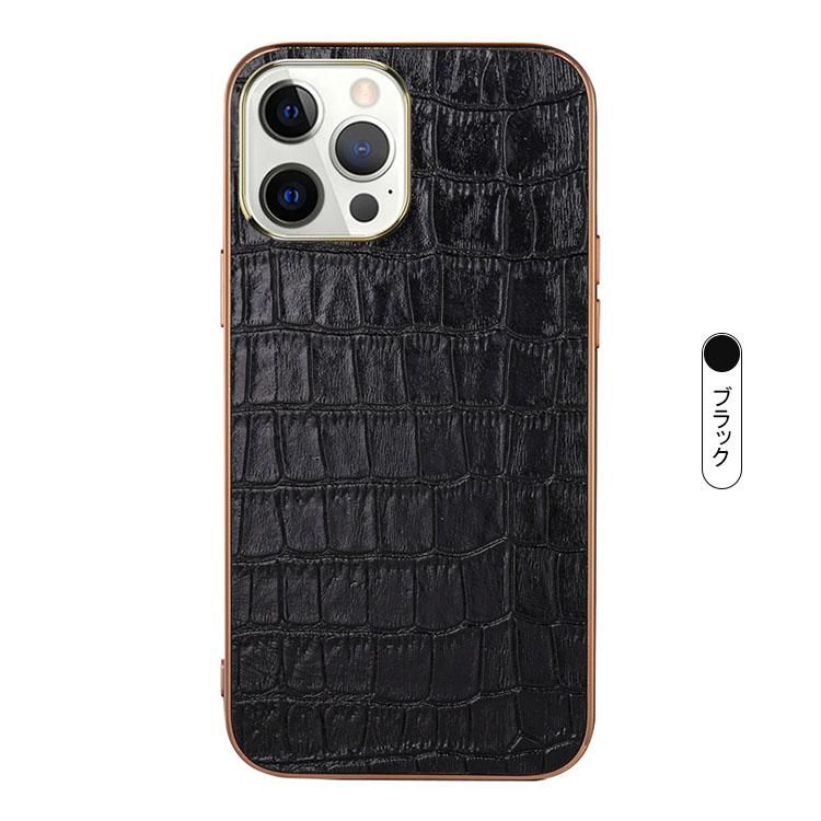Apple iPhone14/14 Plus/14 Pro/14 Pro Max ケース / カバー Apple iPhone14/14 Plus/14 Pro/14 Pro Max ケース / カバー