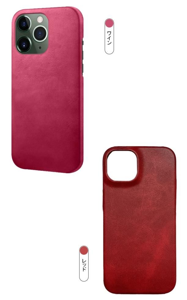 あーちゃん様オーダー レザーカービング  iPhone14背面ケース wg-shr01-i14-1.jpg