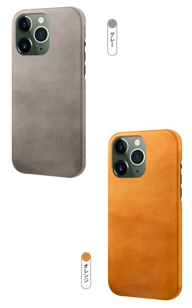 Apple iPhone14/14 Plus/14 Pro/14 Pro Max ケース カバー PUレザー