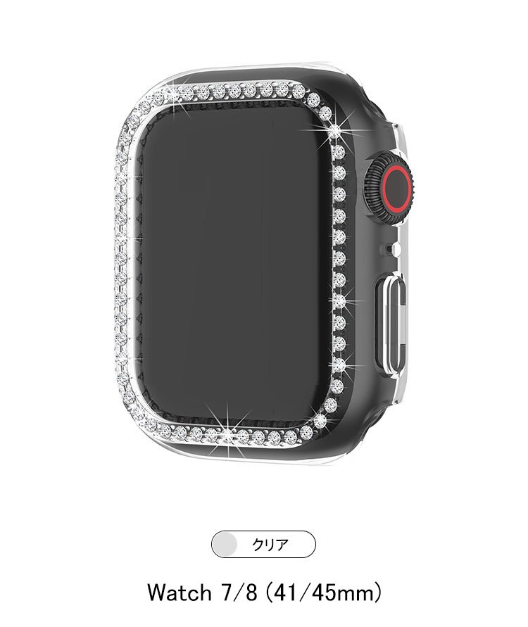 Apple Watch Ultra ケース Apple Watch Series 8 メッキ ラインストーン きらきら かわいい 可愛い インスタ映え  ハードケース - IT問屋