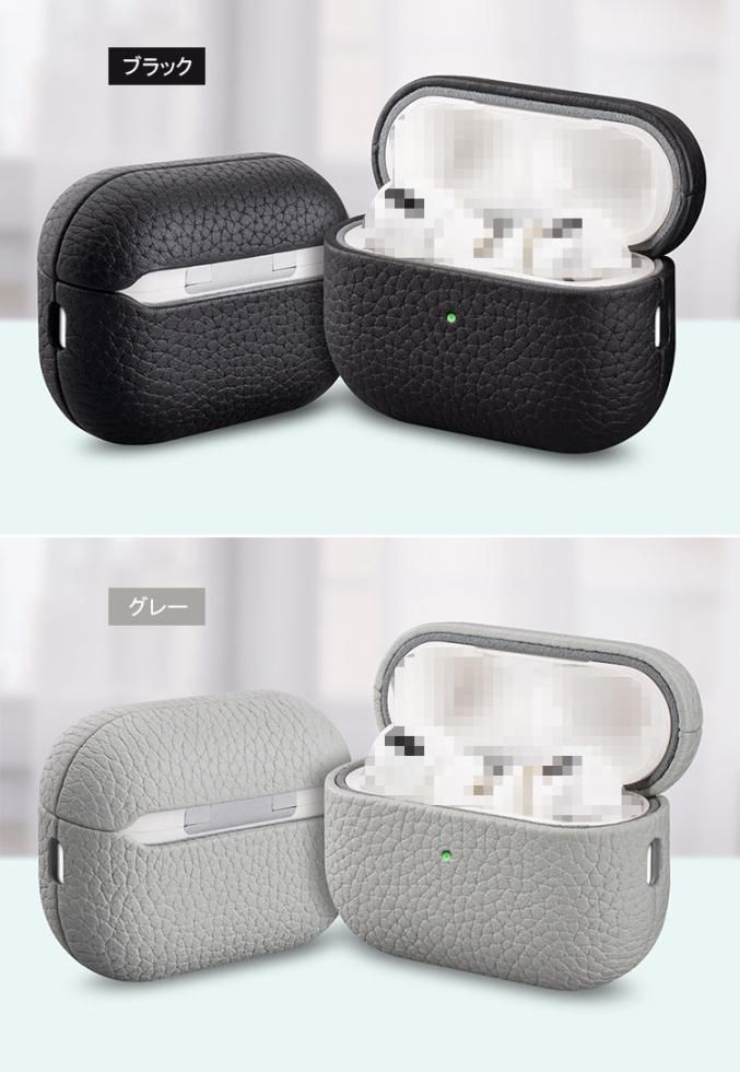 AirPods Pro2 第二世代 ケース レザー 革 保護 カバー 茶色 - スマホ