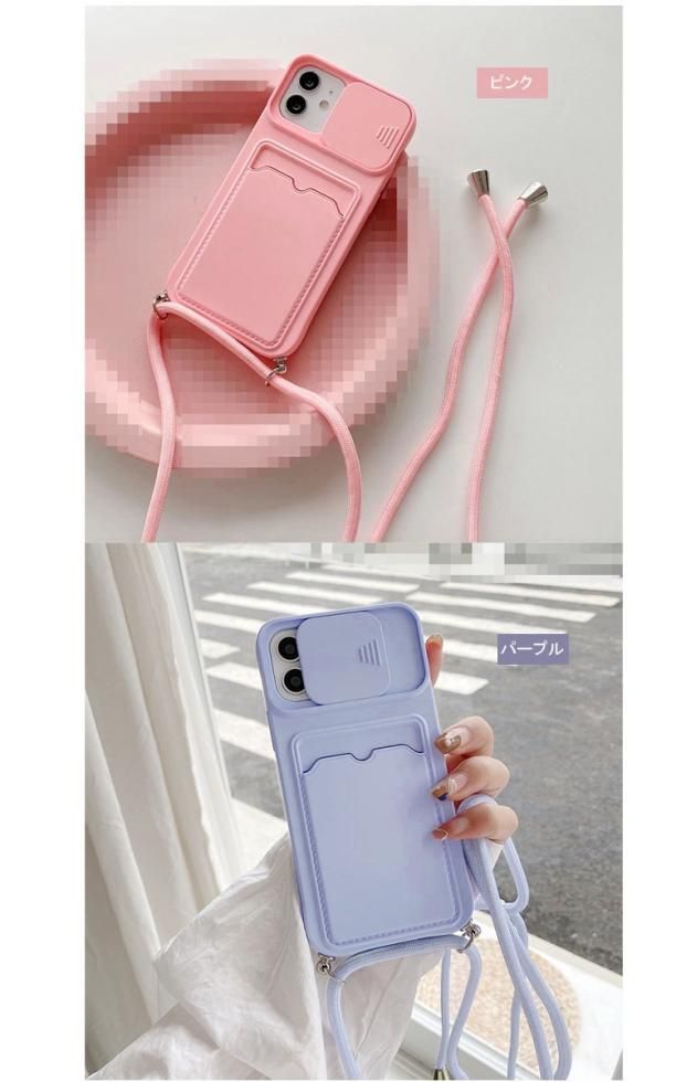 DEMIU POCHE FLAT iPhone14 ケース+ストラップ ピンク POCHE FLAT iPhone14【iPhone16e兼用可能】
