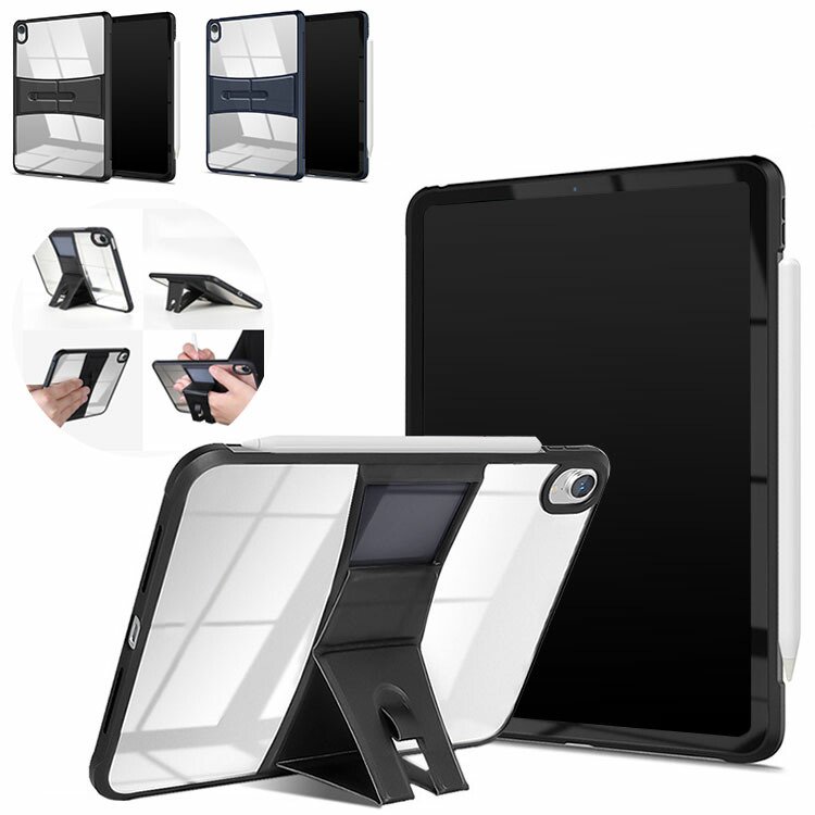 iPad 第10世代 10.9インチ ケース シンプル スタンド機能 背面透明 クリアケース 耐衝撃ケース 衝撃吸収 カバー アイパッド 第十世代  2022年モデル おしゃれ タブレットケース - IT問屋
