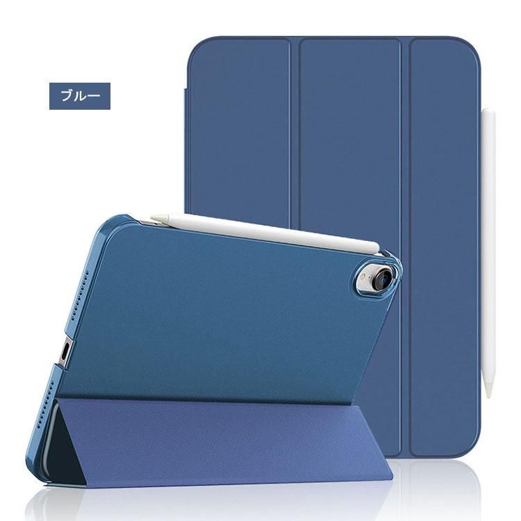 2025年最新】ヘッドポーター ipadの人気アイテム - メルカリ