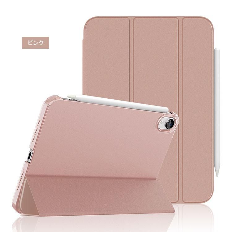 【新品未使用】Cartier レザー iPadケース iPad 第10世代 10.9インチ ケース カバー 手帳型 PUレザー アイ