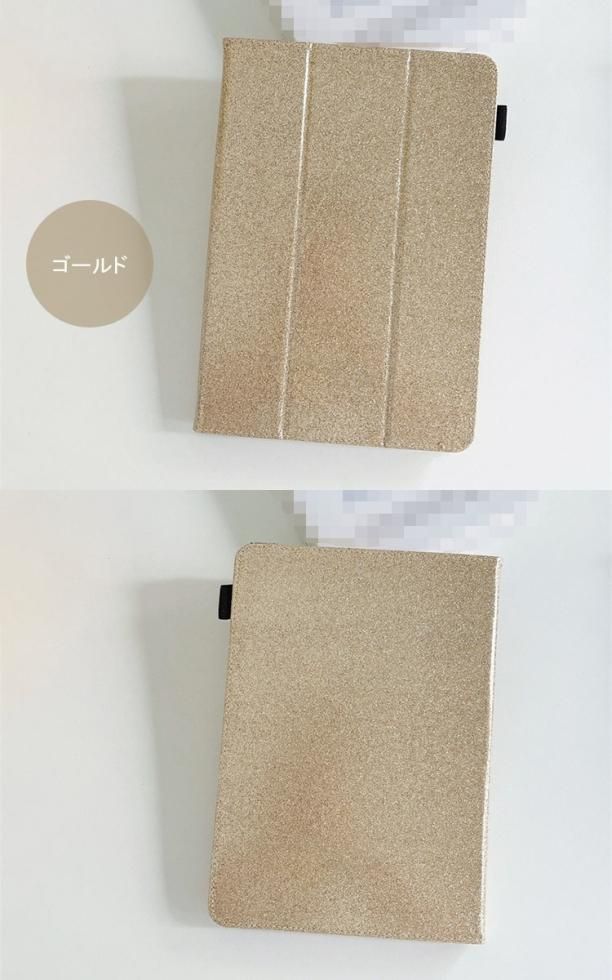 dtab d-51C 10.1型/dtab Compact d-52C 8.4型 ケース/カバー