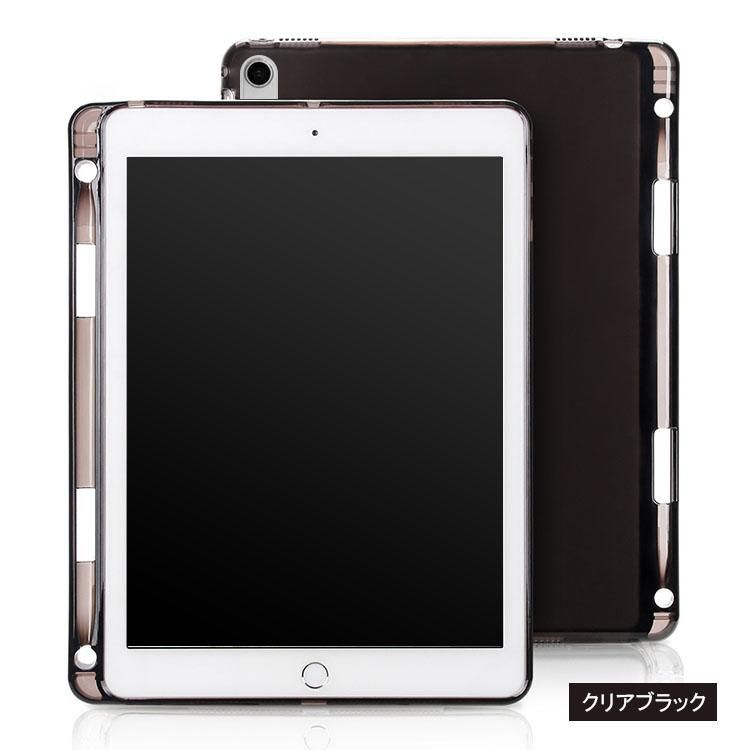 WIND AND SEA iPadケース クリア/ブラック iPad 第10世代 10.9インチ ケース クリア 耐衝撃 ペンホルダー
