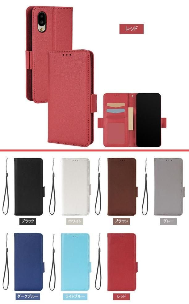 BASIO active / active2 ケース 手帳型 カバー PUレザー BASIO active / active2 ケース 手帳型 カバー PUレザー
